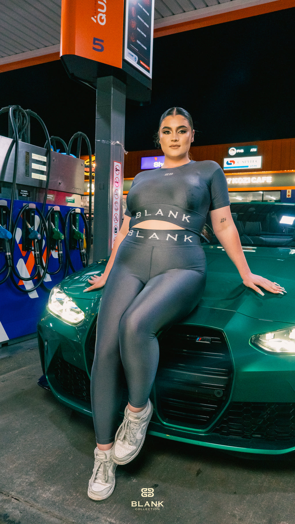 Essential Tight Leggings